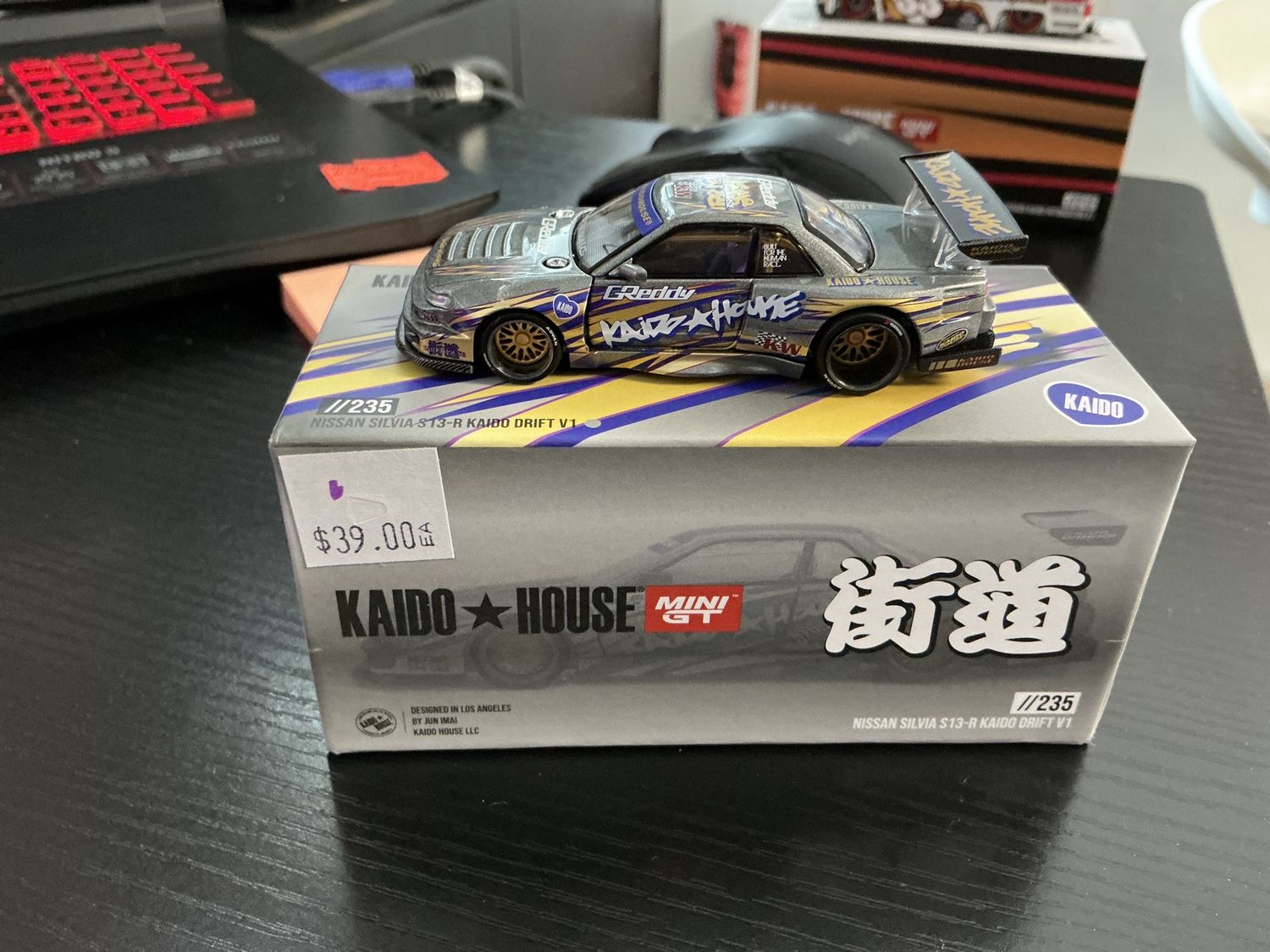 Nissan Sylvia S 13 R Dr1ft, V1