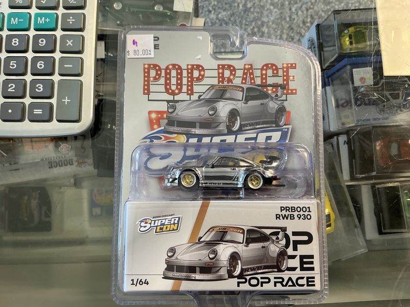 super con pop race silver porsche