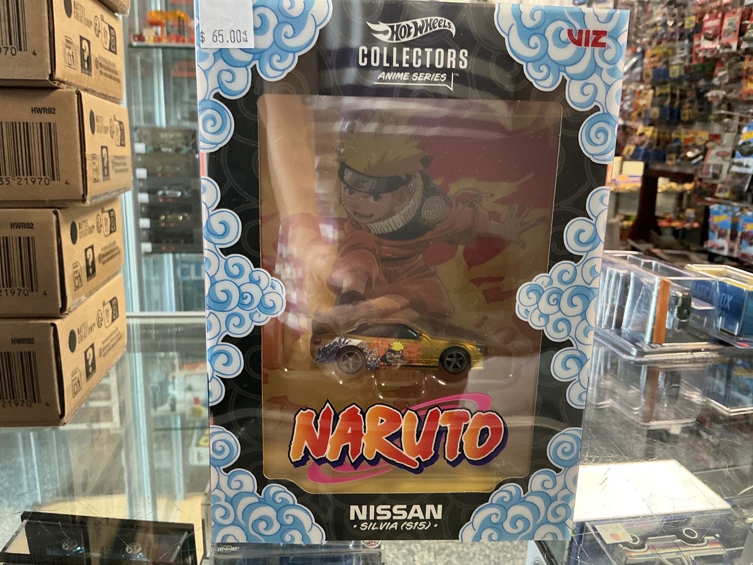 Naruto Nissan Silva s15 gold