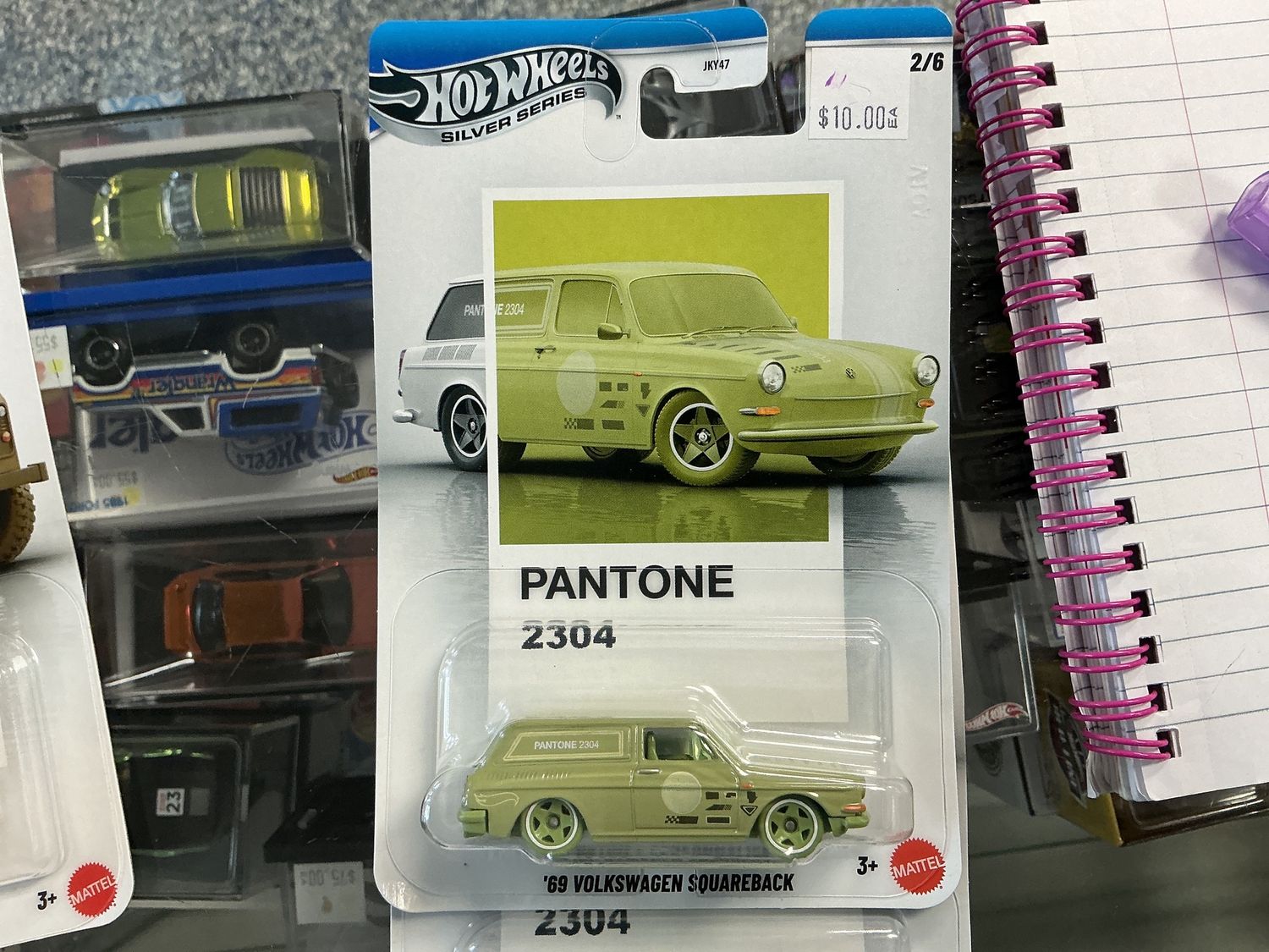 Pantone 1969 Volkswagen Square back green