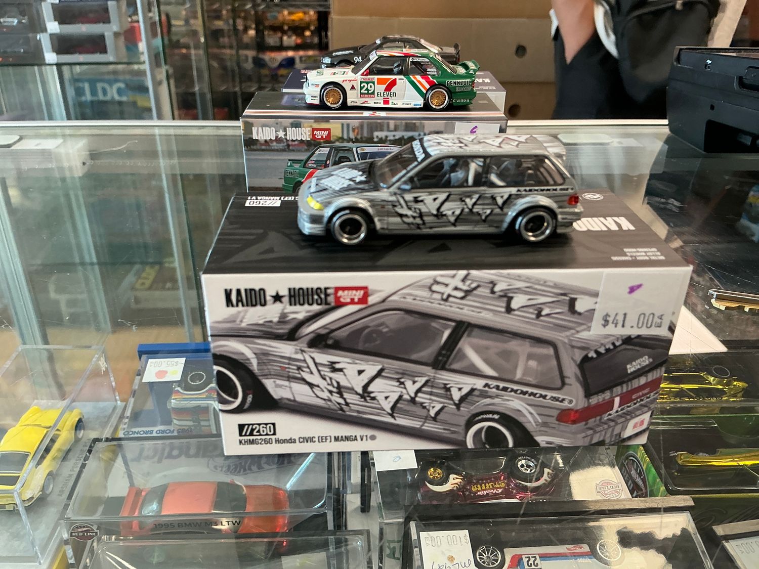 Honda civic manga V1