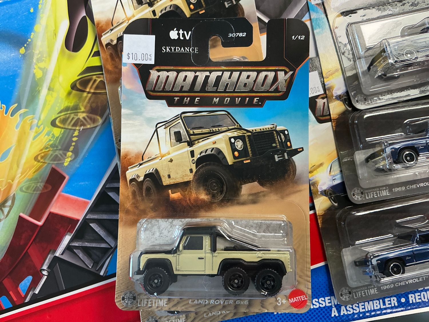 Matchbox the movie Land Rover 6 x 6 tan