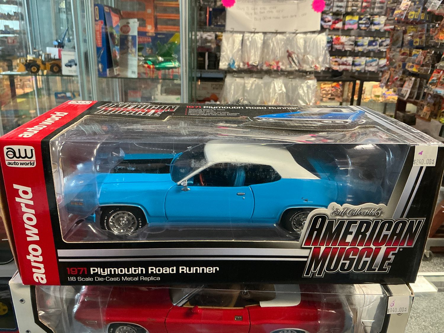 1971 Plymouth Rd., Runner blue