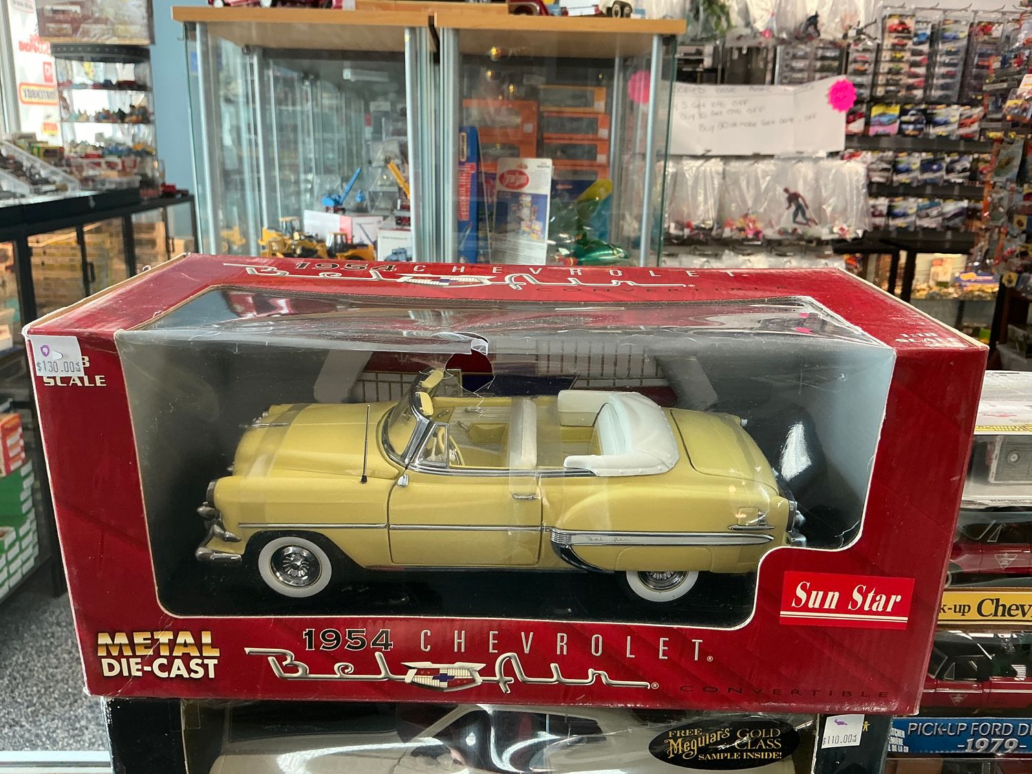 1954 Chevy Bel-Air, yellow convertible