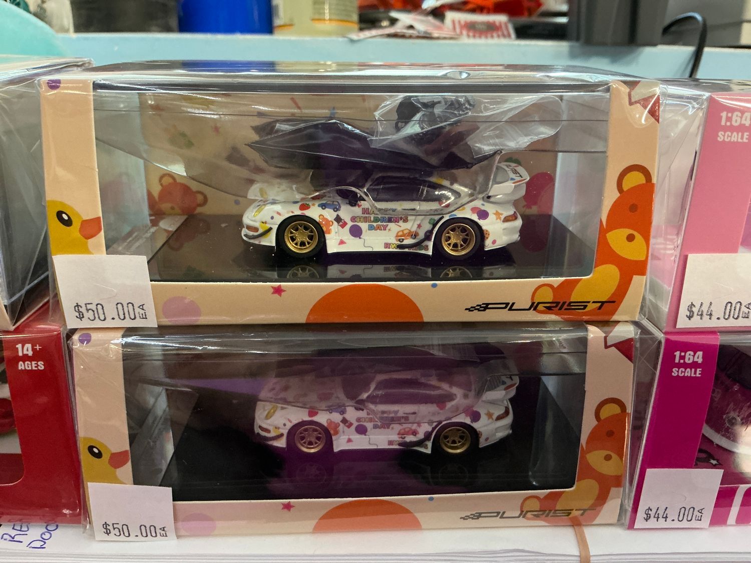 Children’s day, RWB993 Porsche