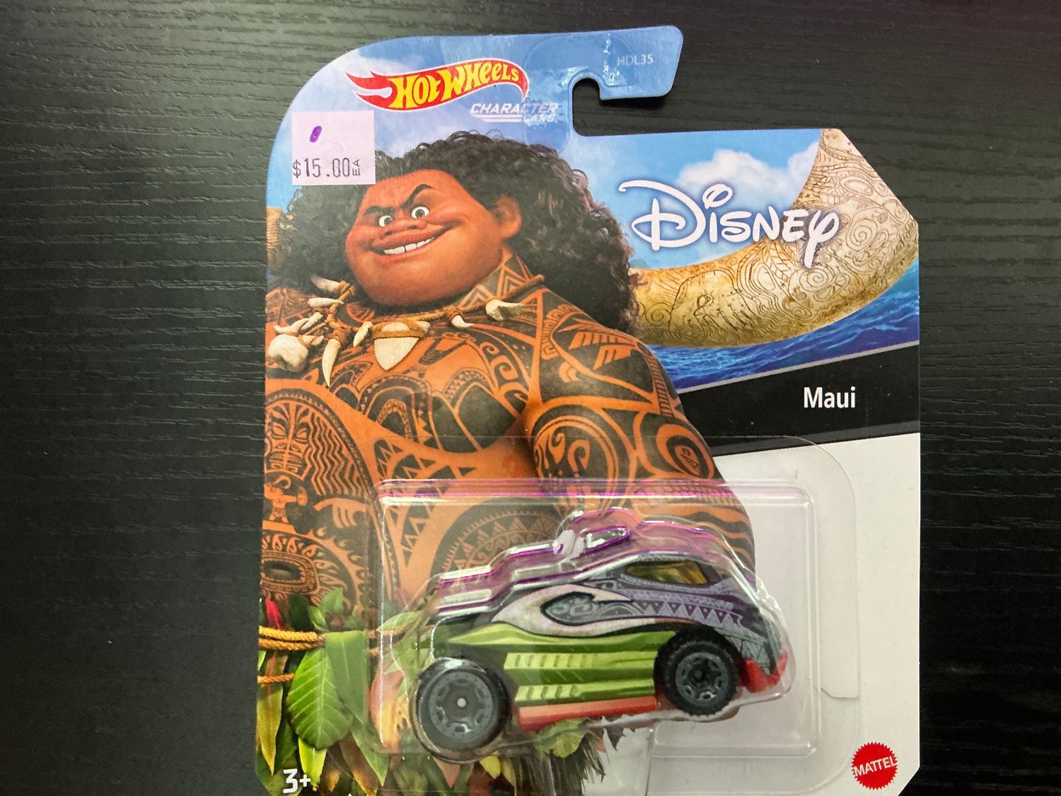 Disney Maui