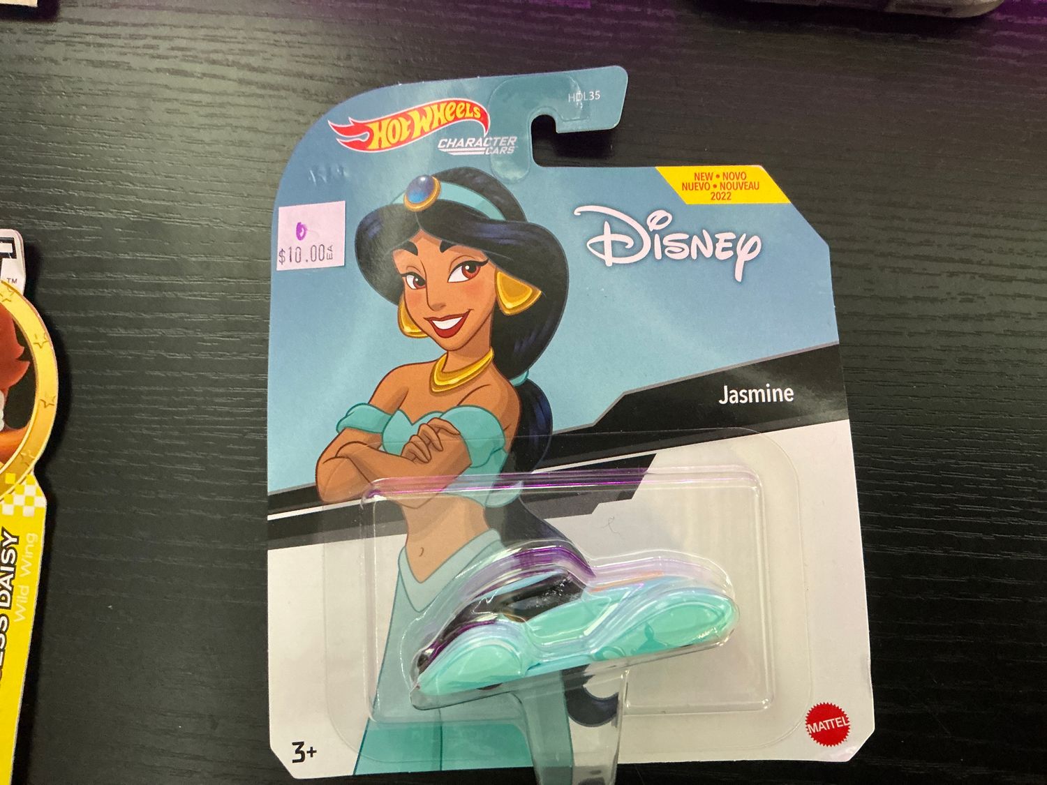 Disney Jasmine