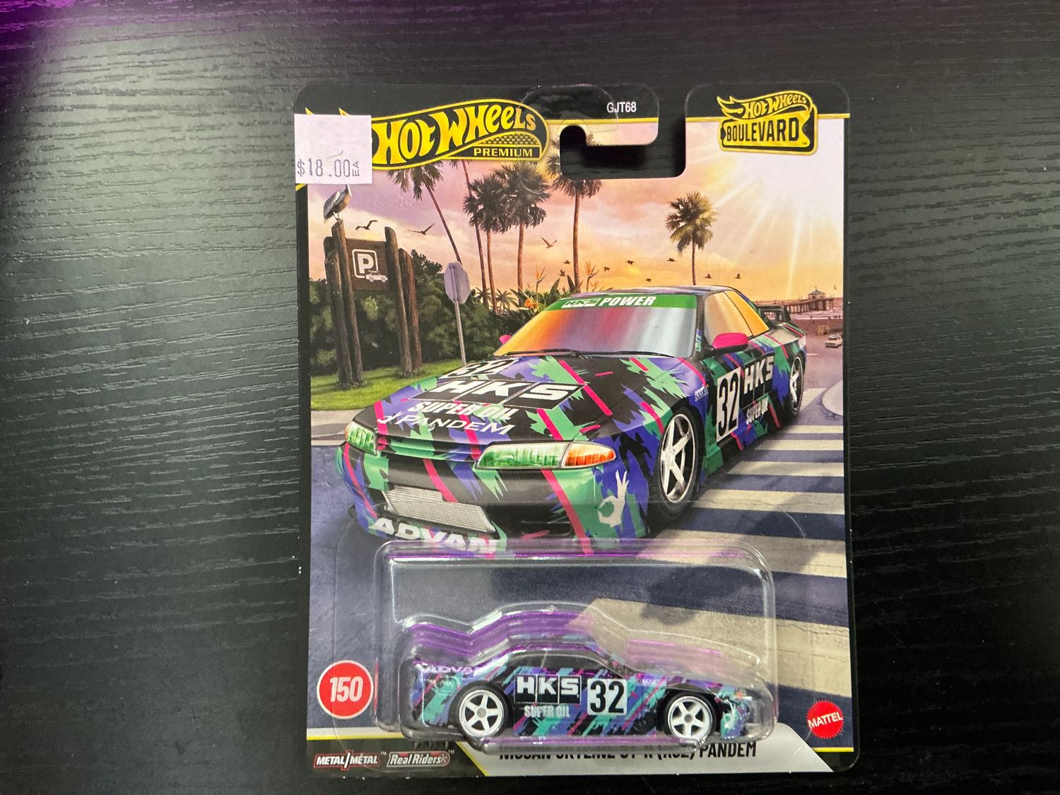 Nissan skyline GTR pandem
