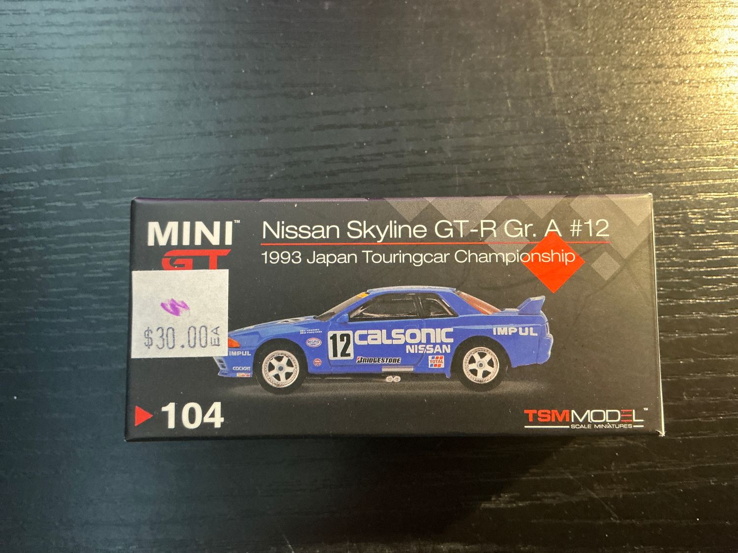 Nissan skyline GTRGRA number 12 blue