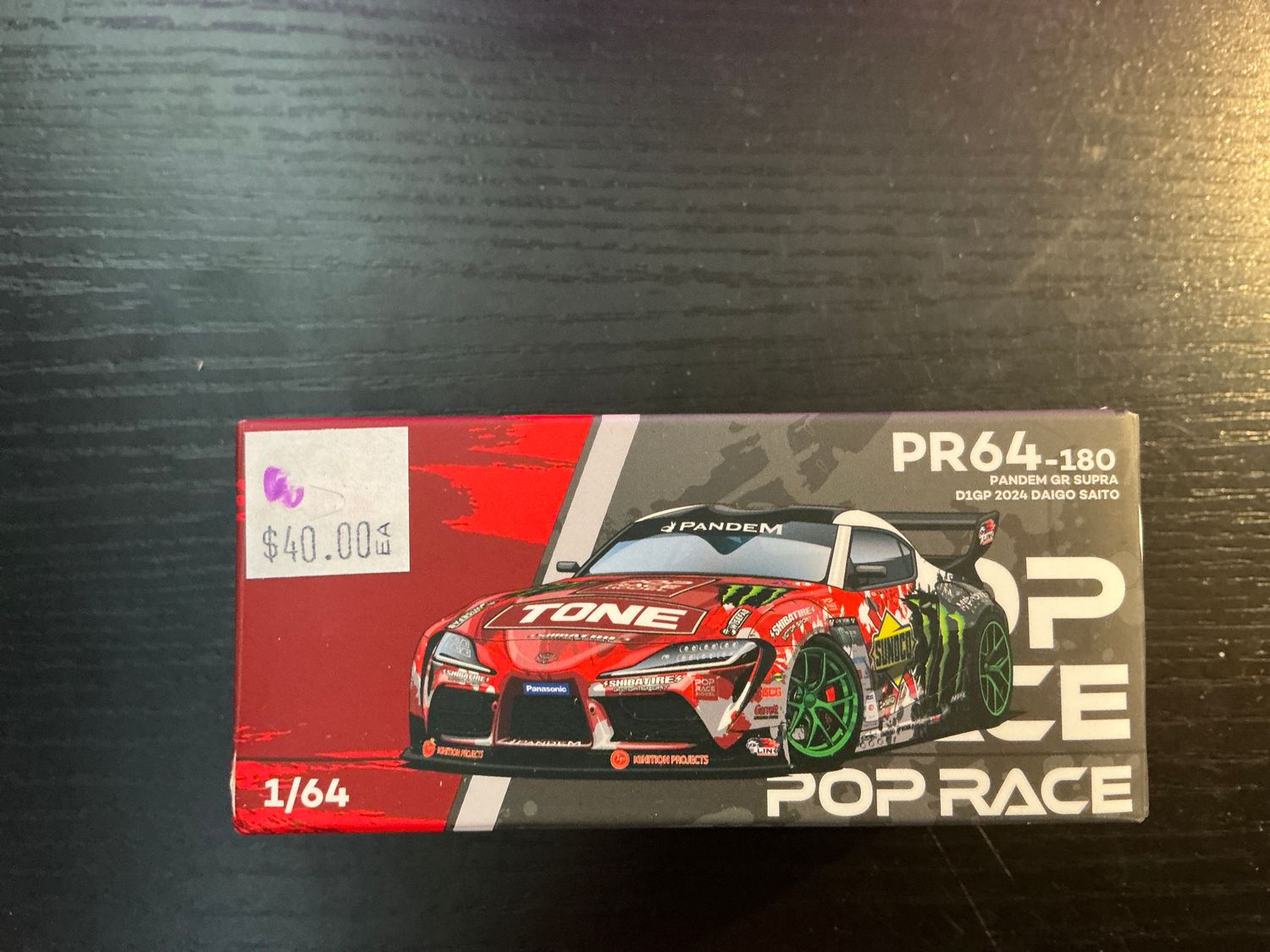 Pandem GR supra