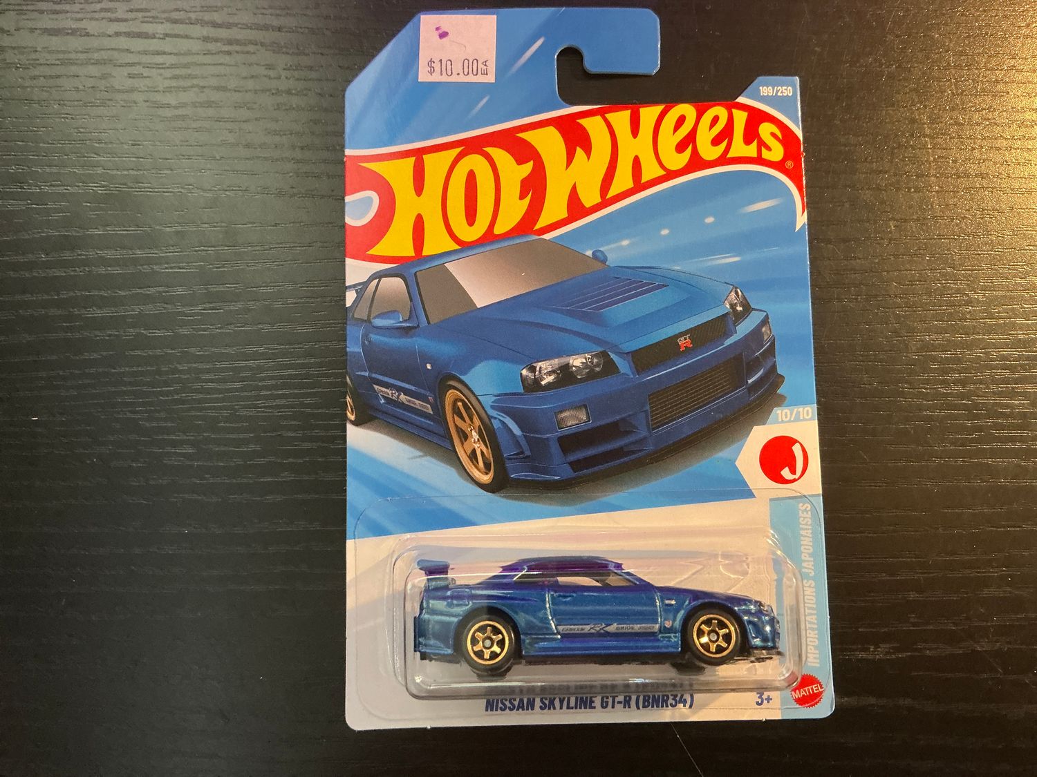 Nissan skyline GTR blue BNR 34