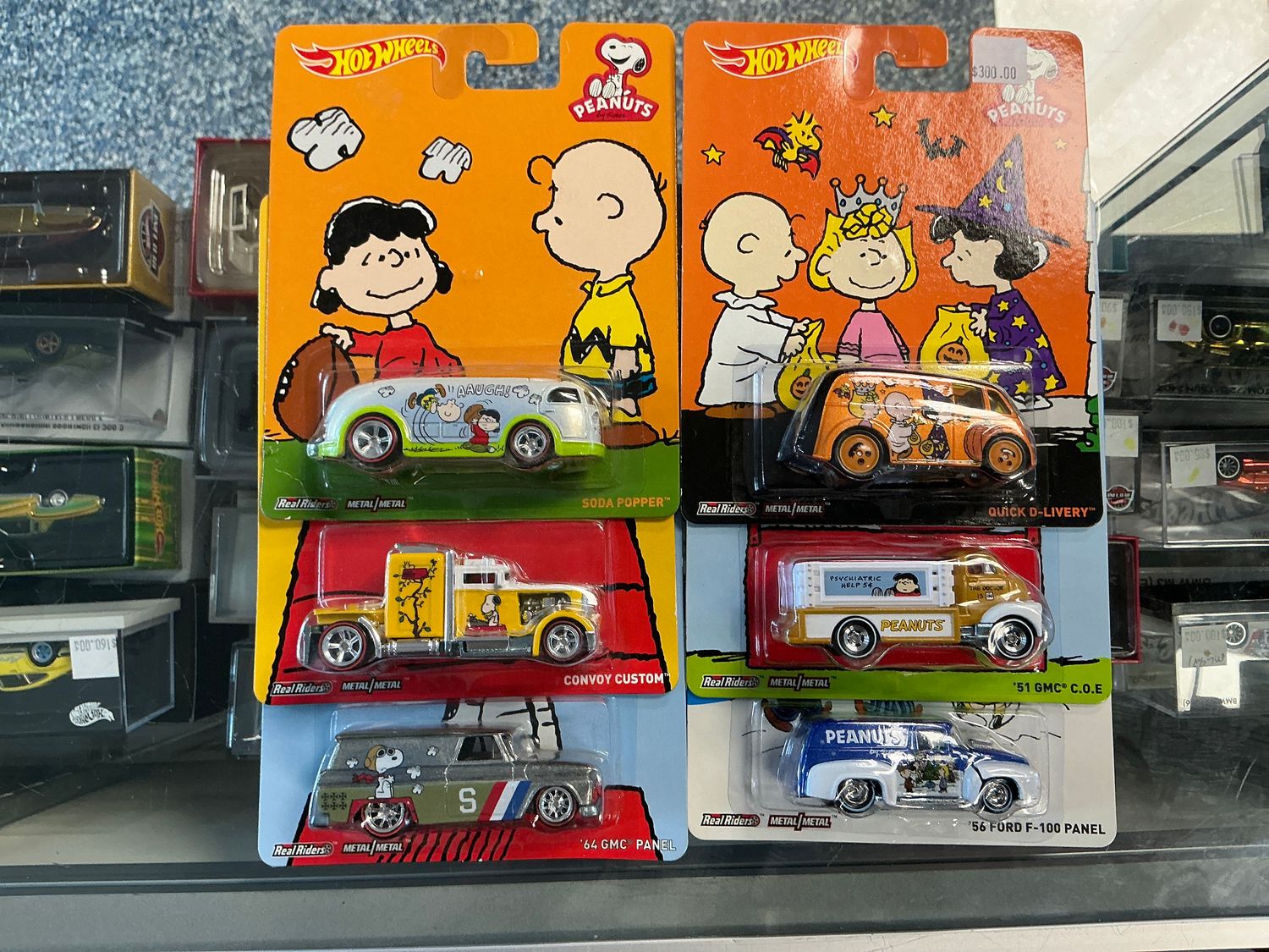 Pop culture peanut set 2014