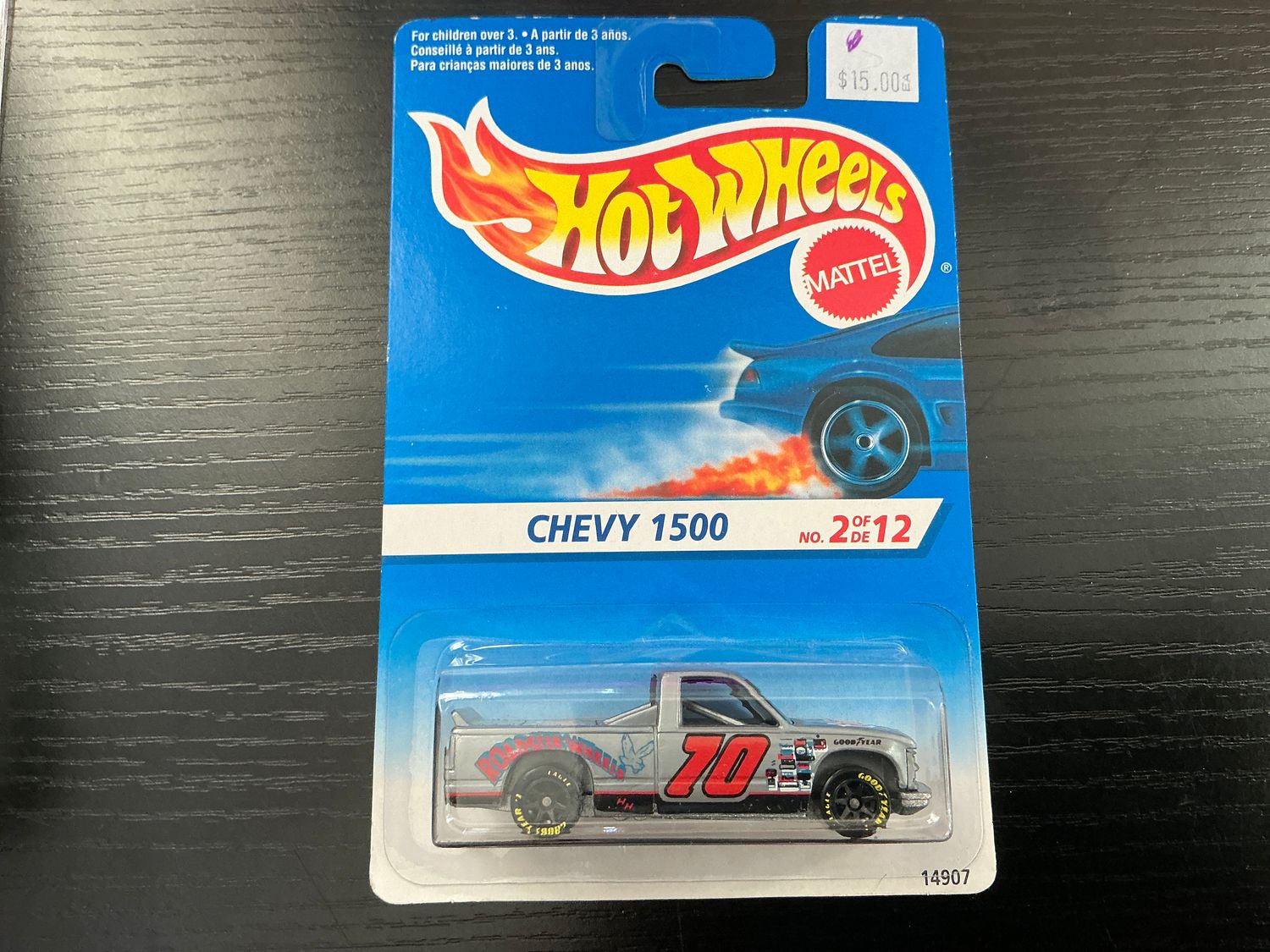 Chevy 1500 silver