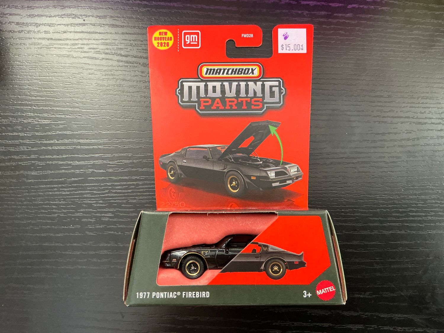 Matchbox 1977 Pontiac, Firebird black