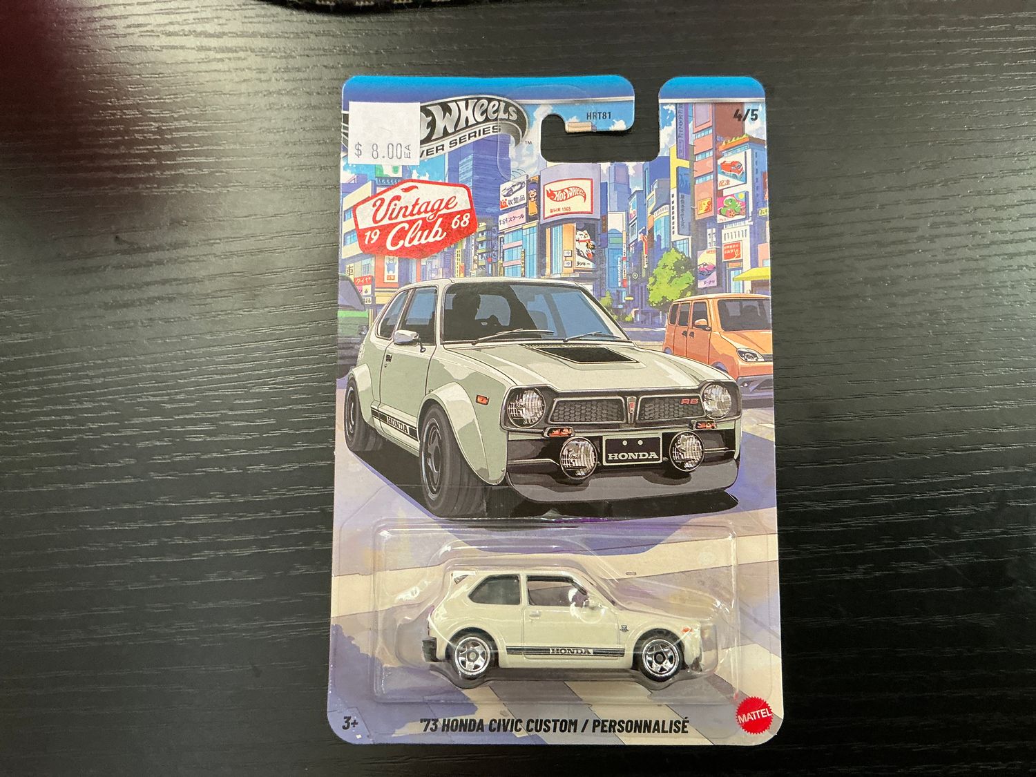 1973 Honda Civic custom white