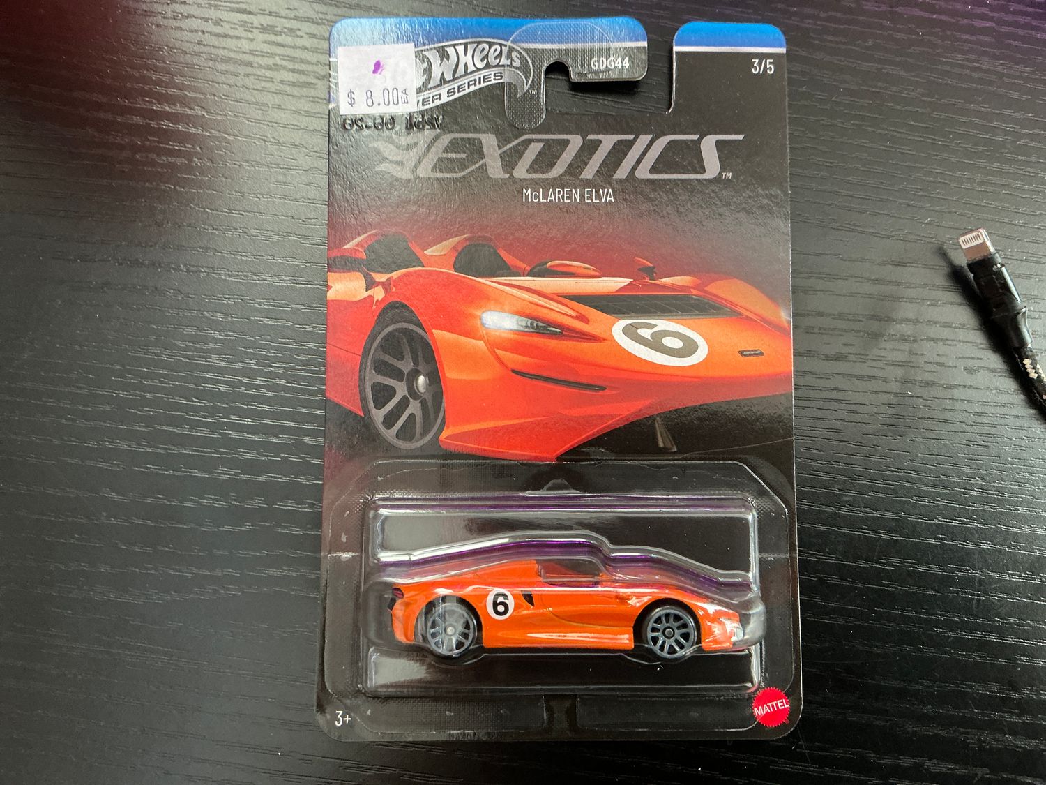 McLaren Elva orange exotic series