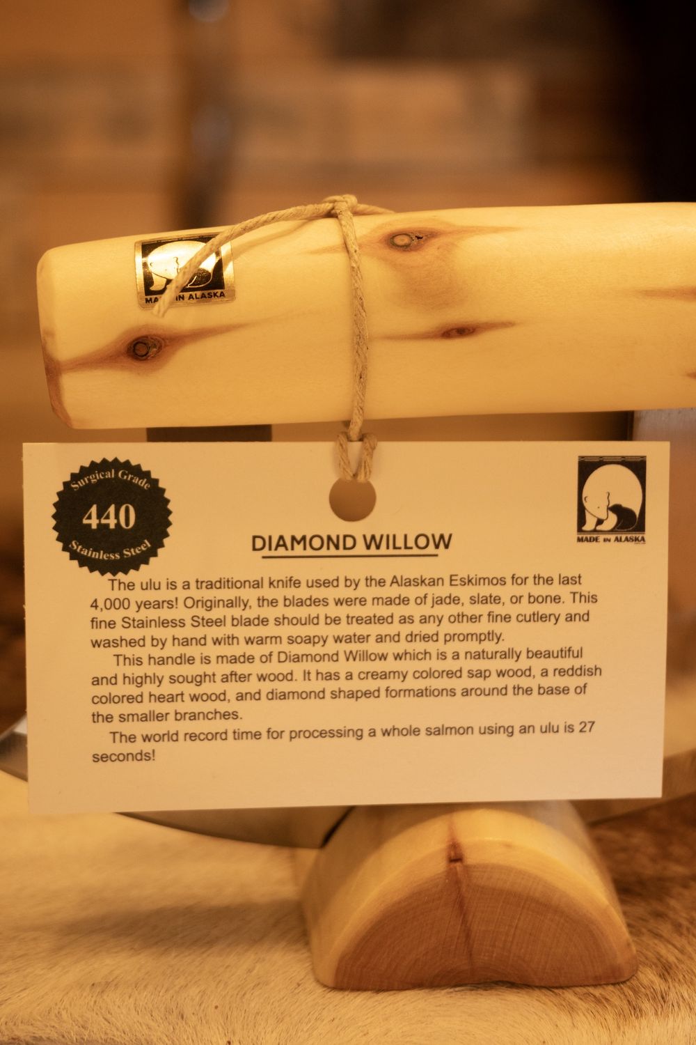 IJ Diamond Willow Ulu