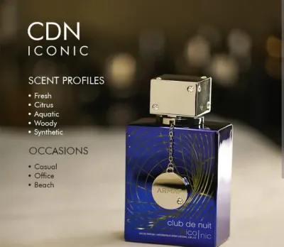 Armaf M Club de Nuit  Iconic EDP 105ml