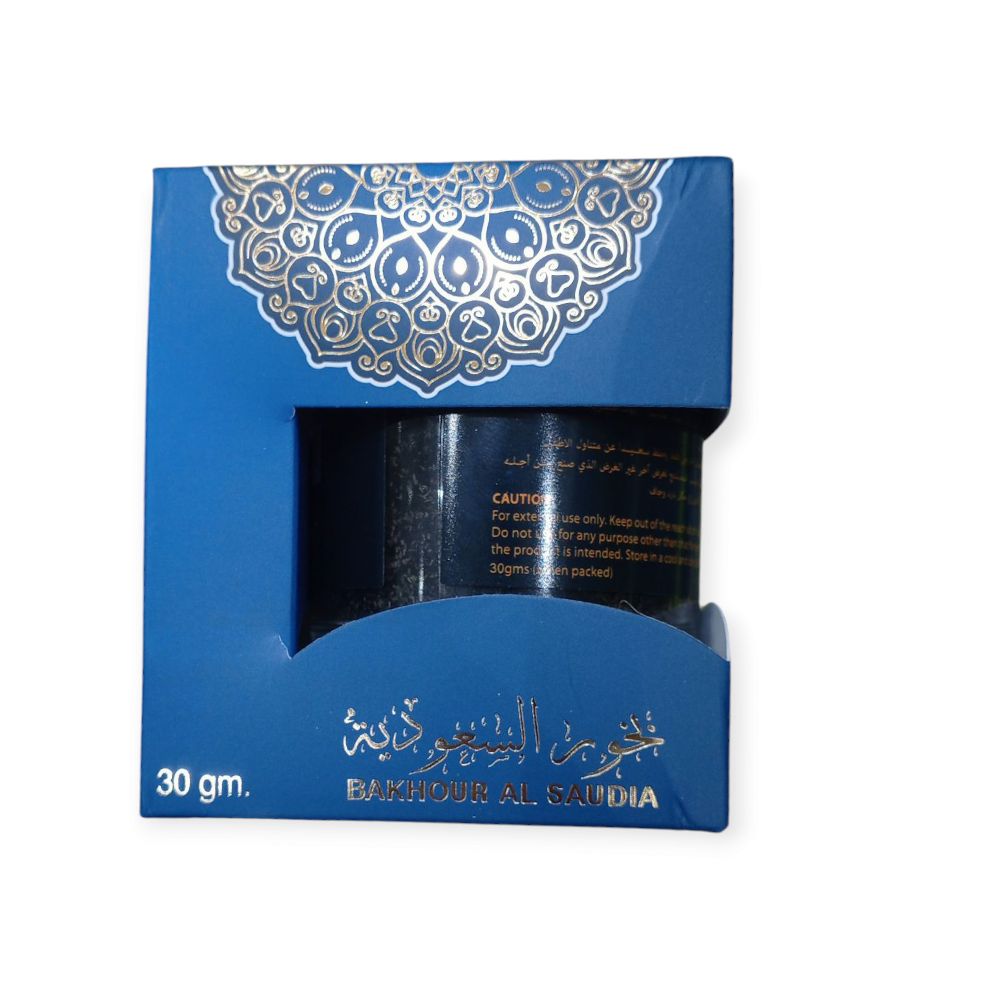 بخور السعودية