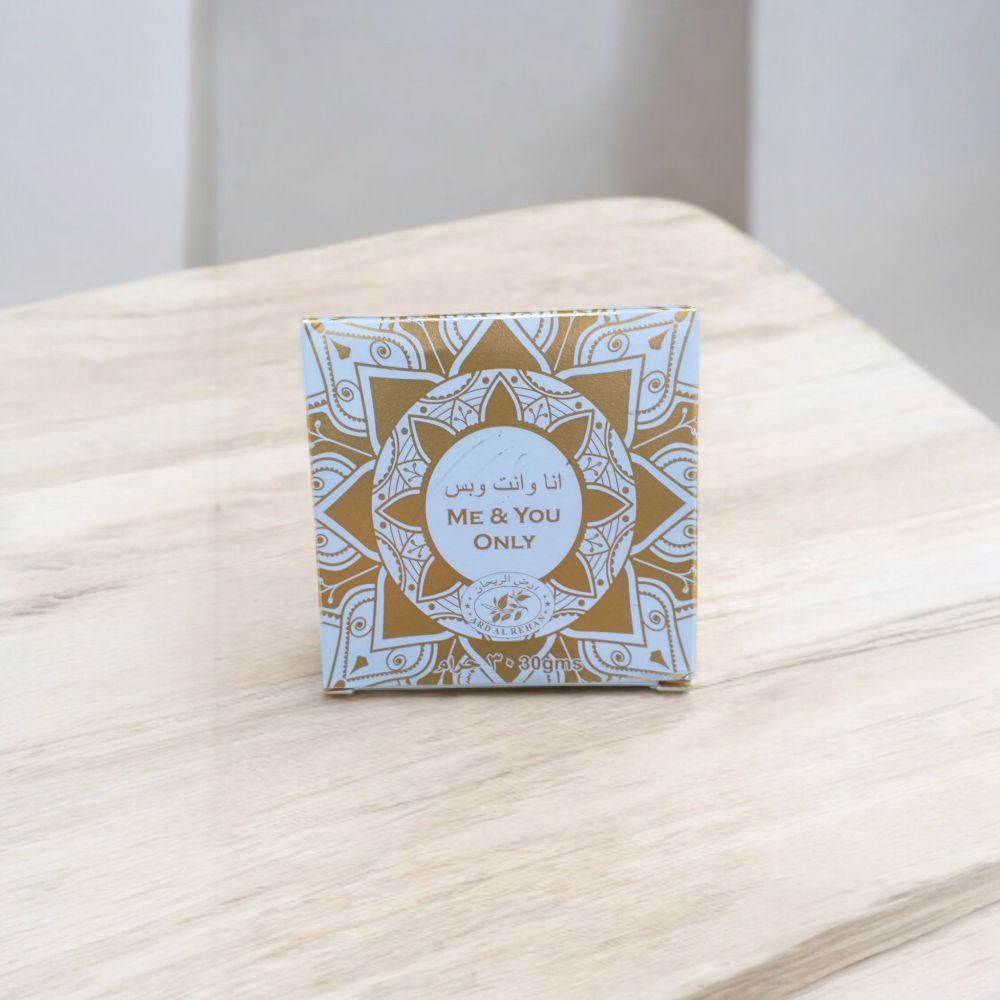 بخور أنا وانت وبس