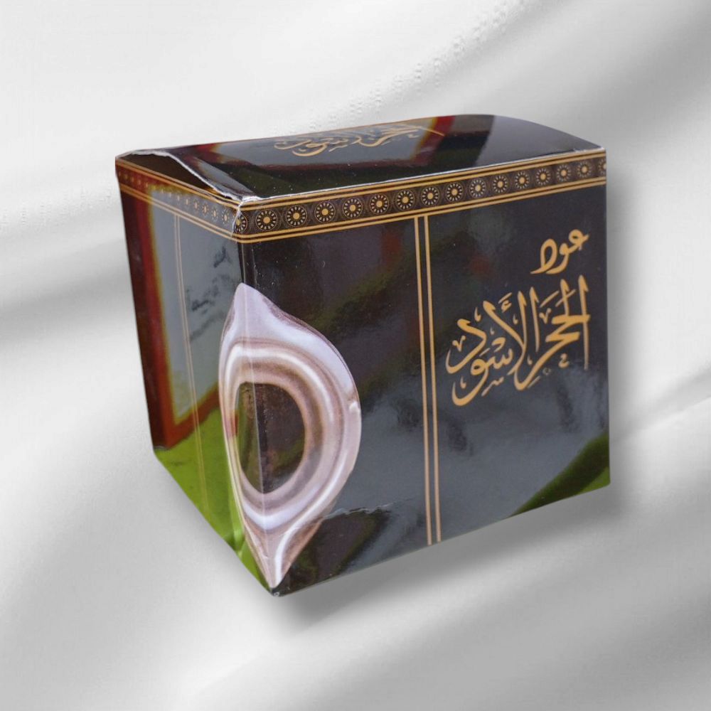 بخور الحجر الاسود