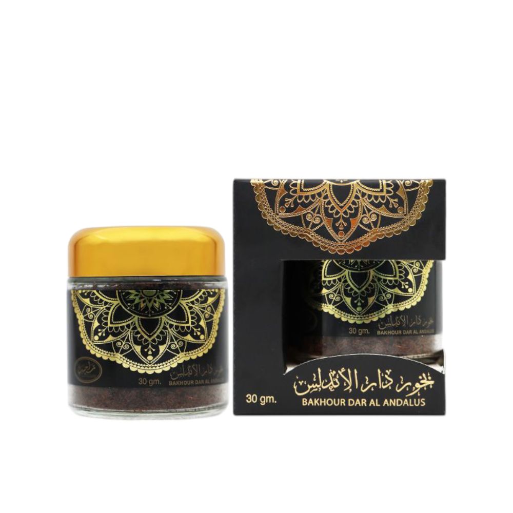 بخور دار الأندلس