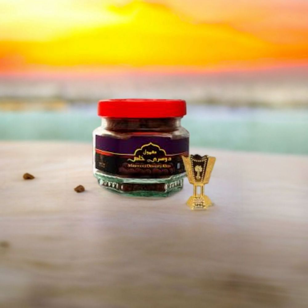 بخور معمول دوسري