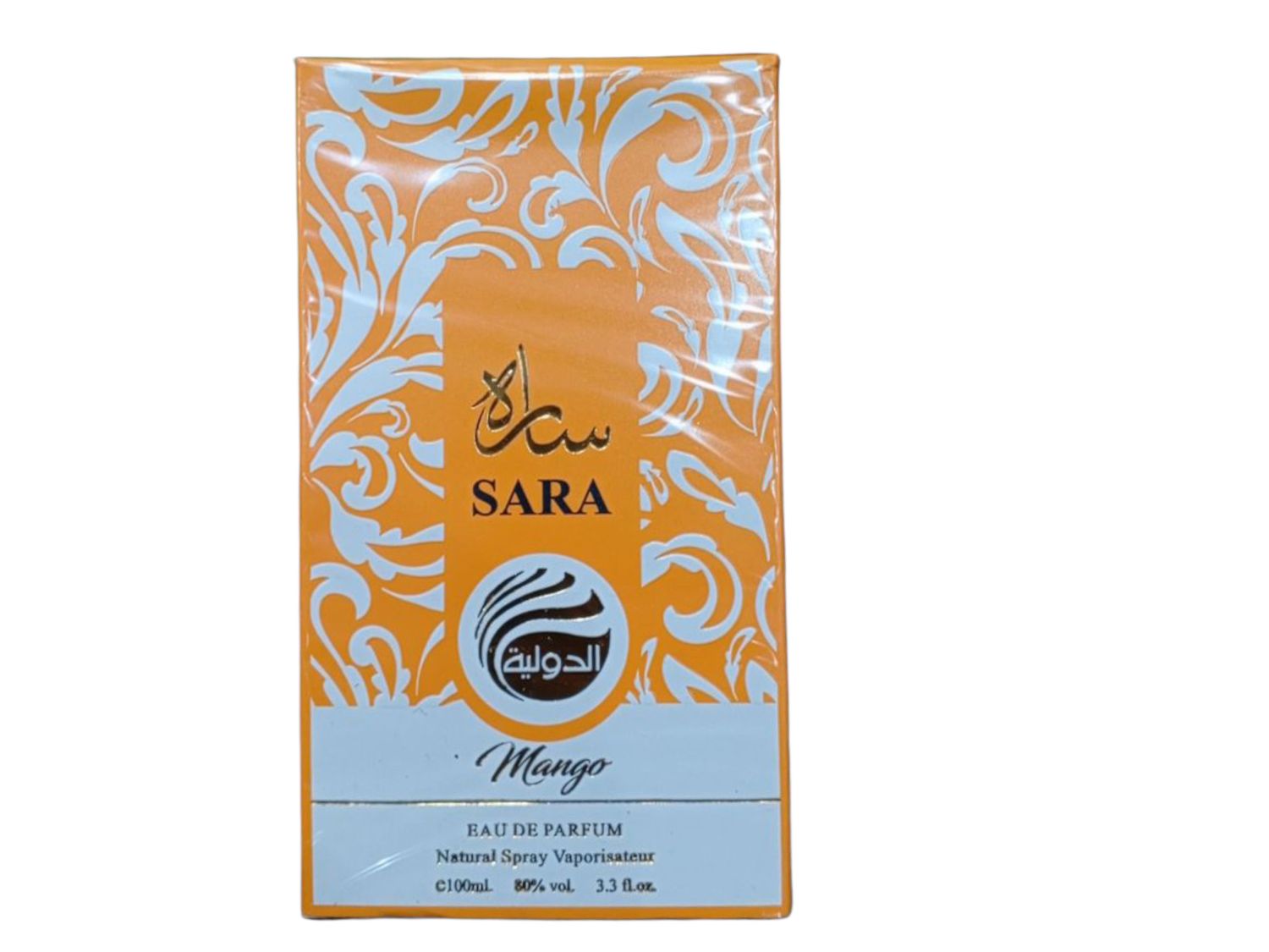 SARA perfume عطر ساره