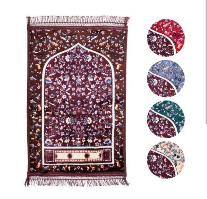 Prayer Mat  سجادة صلاة