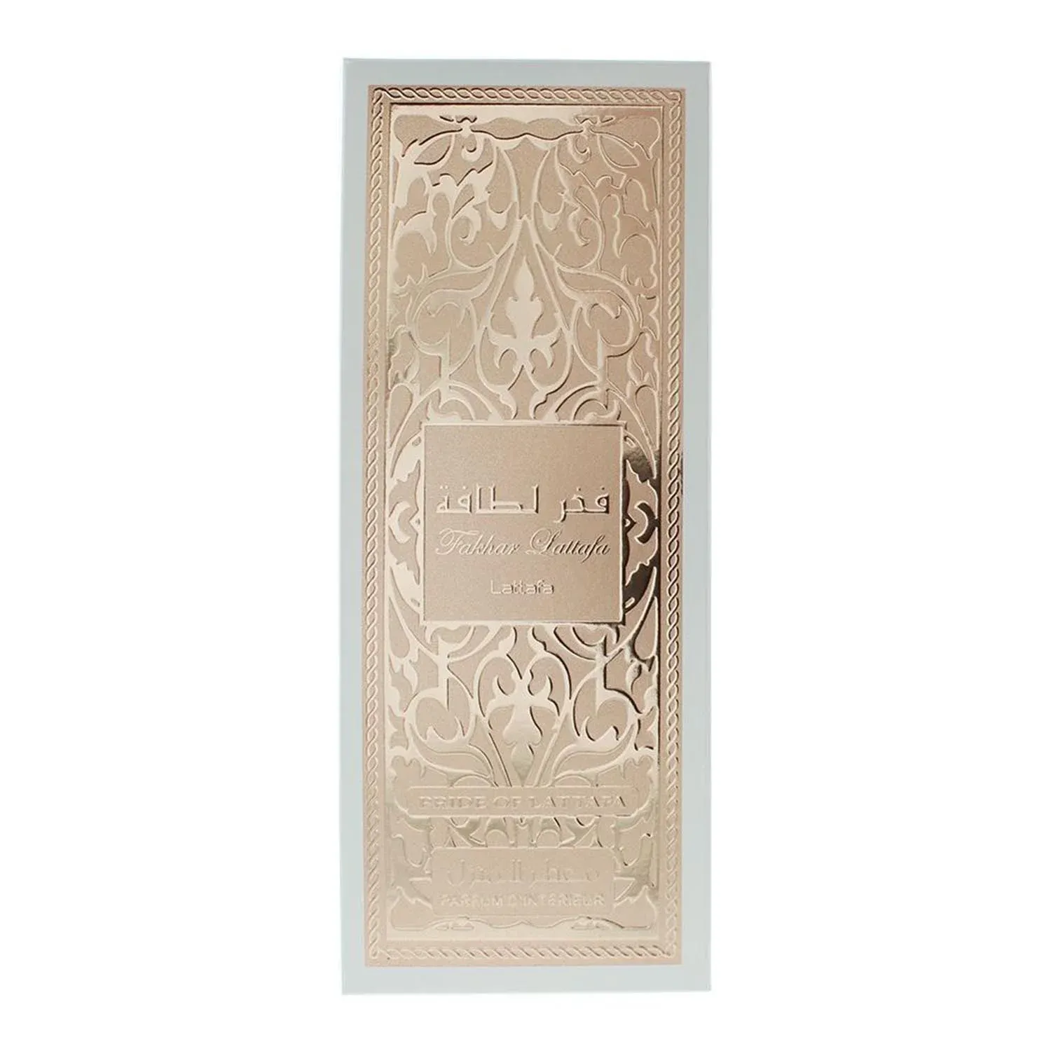 Lattafa Pride Of Lattafa Fahkar Parfum D&#39;interieur 450ml