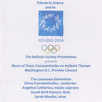 Tribute to Greece and to Athens 2004: The Hellenic Society Prometheas presents Music of Dinos Constantinides on Hellenic Themes