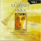 Music for Clarinet and Viola, Vol. 1