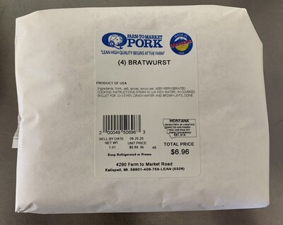 (4) Fresh Bratwurst (Approx. $8/pkg)