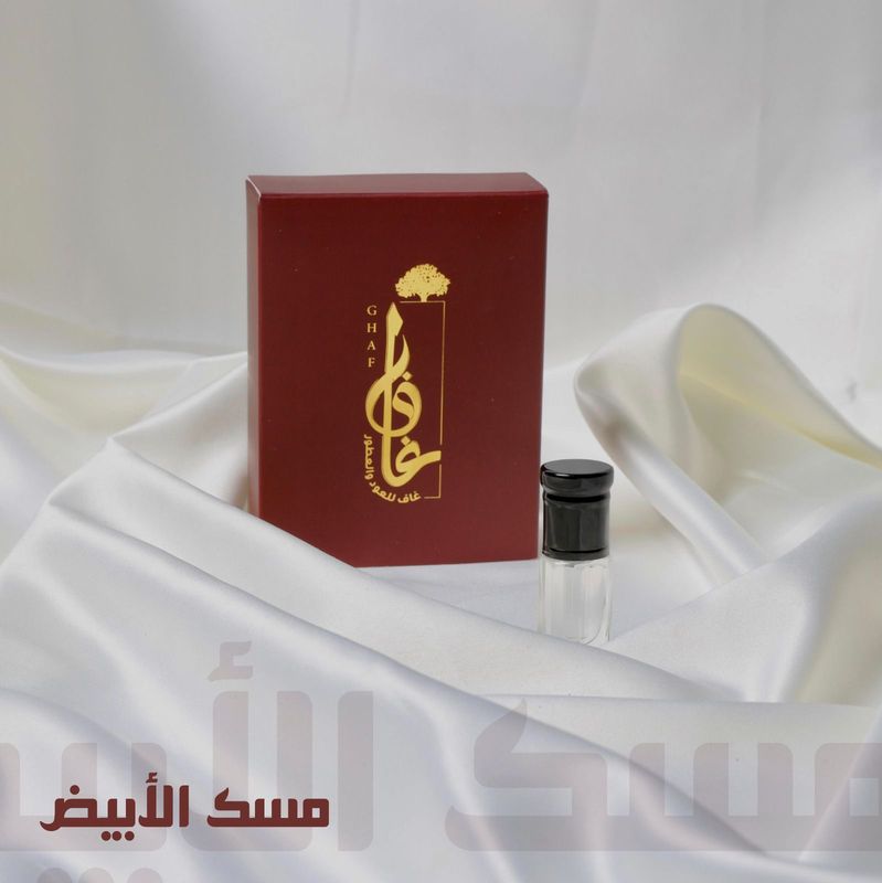 مسك الأبيض - ربع توله