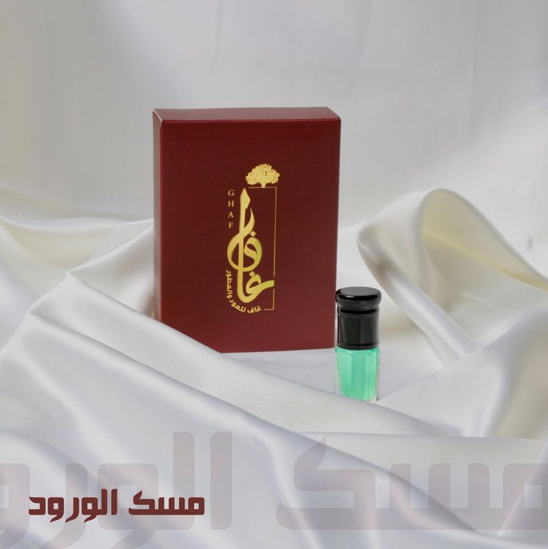 مسك الورود - ربع توله