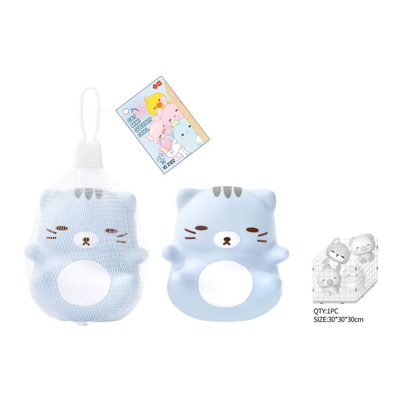 LAZY STARS MINI SQUISHY POP KAT