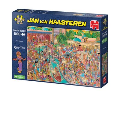Fata Morgana - Jan van Haasteren Efteling (1000)