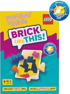 LEGO® Brick Like This!