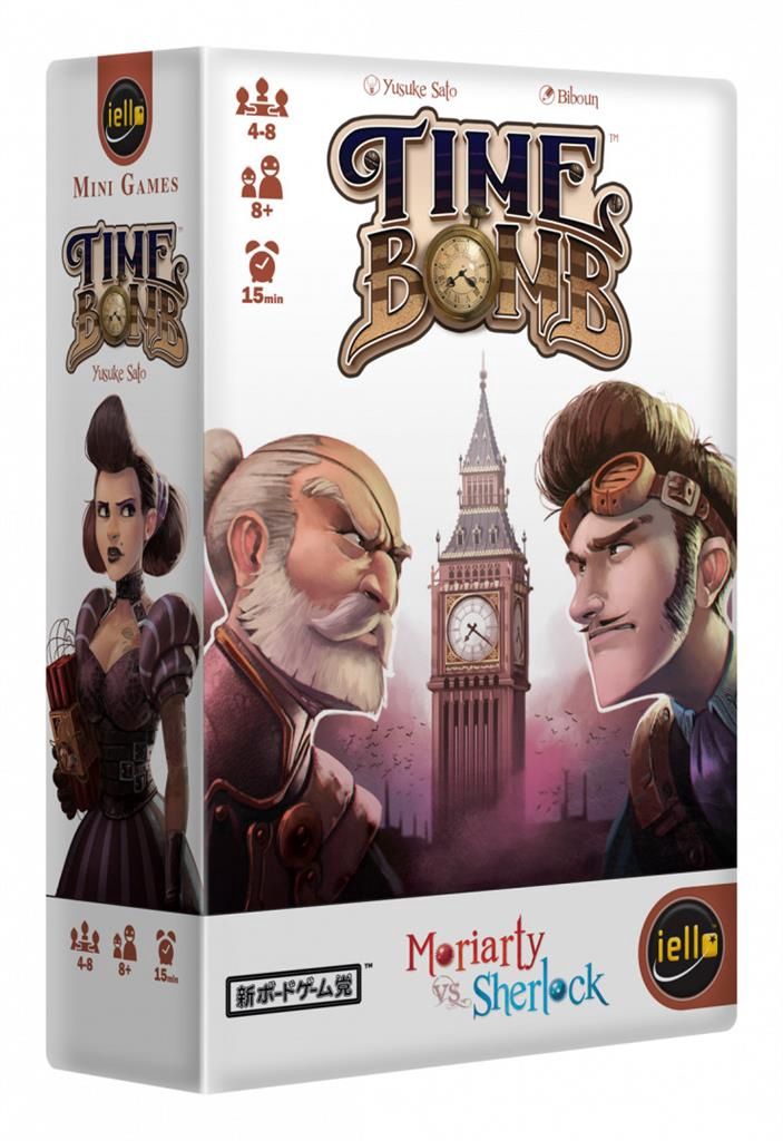 Time Bomb Time Bomb