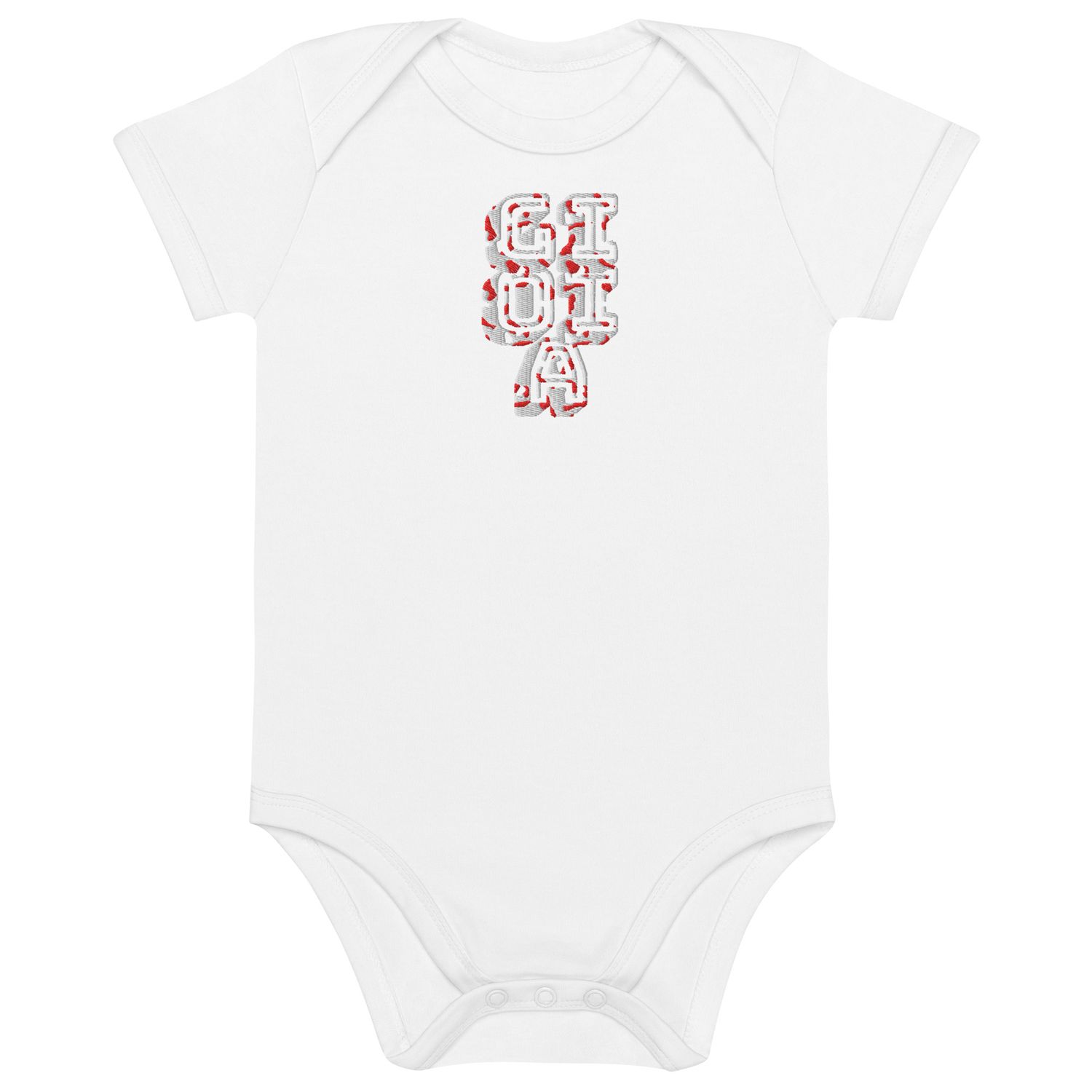 K Gioia Organic Cotton Baby Bodysuit