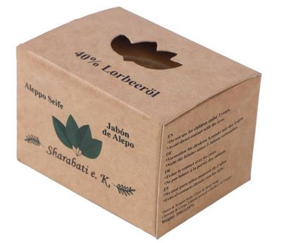 Aleppo Seife mit 40% Lorbeeröl, Original handgemacht