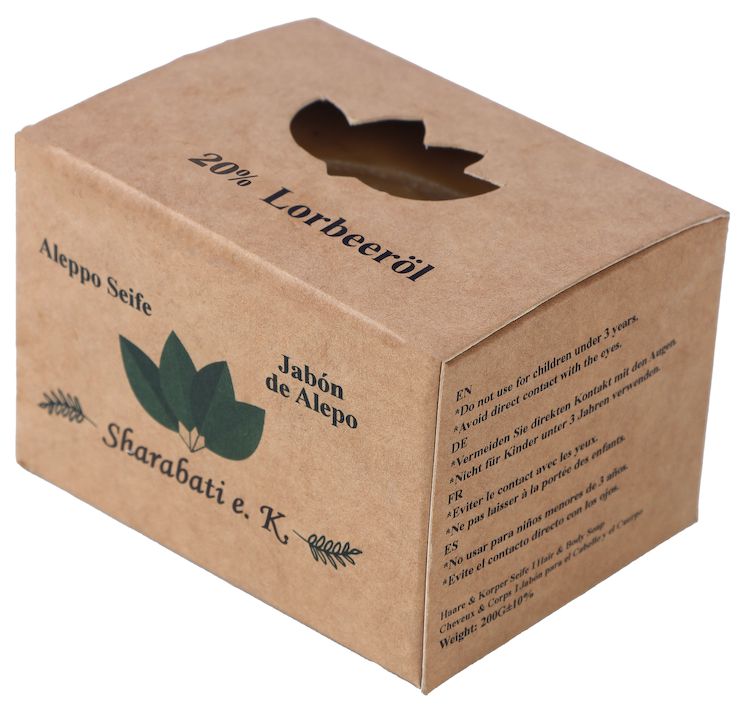 Aleppo Seife mit 20% Lorbeeröl, Original handgemacht