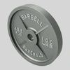 Troy/USA Gray Cast Iron Olympic Plate (2"), Size: 100lb