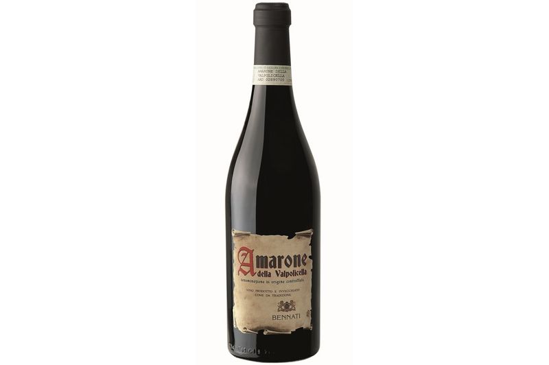 2021 Amarone della Valpolicella D.O.C. I Gadi