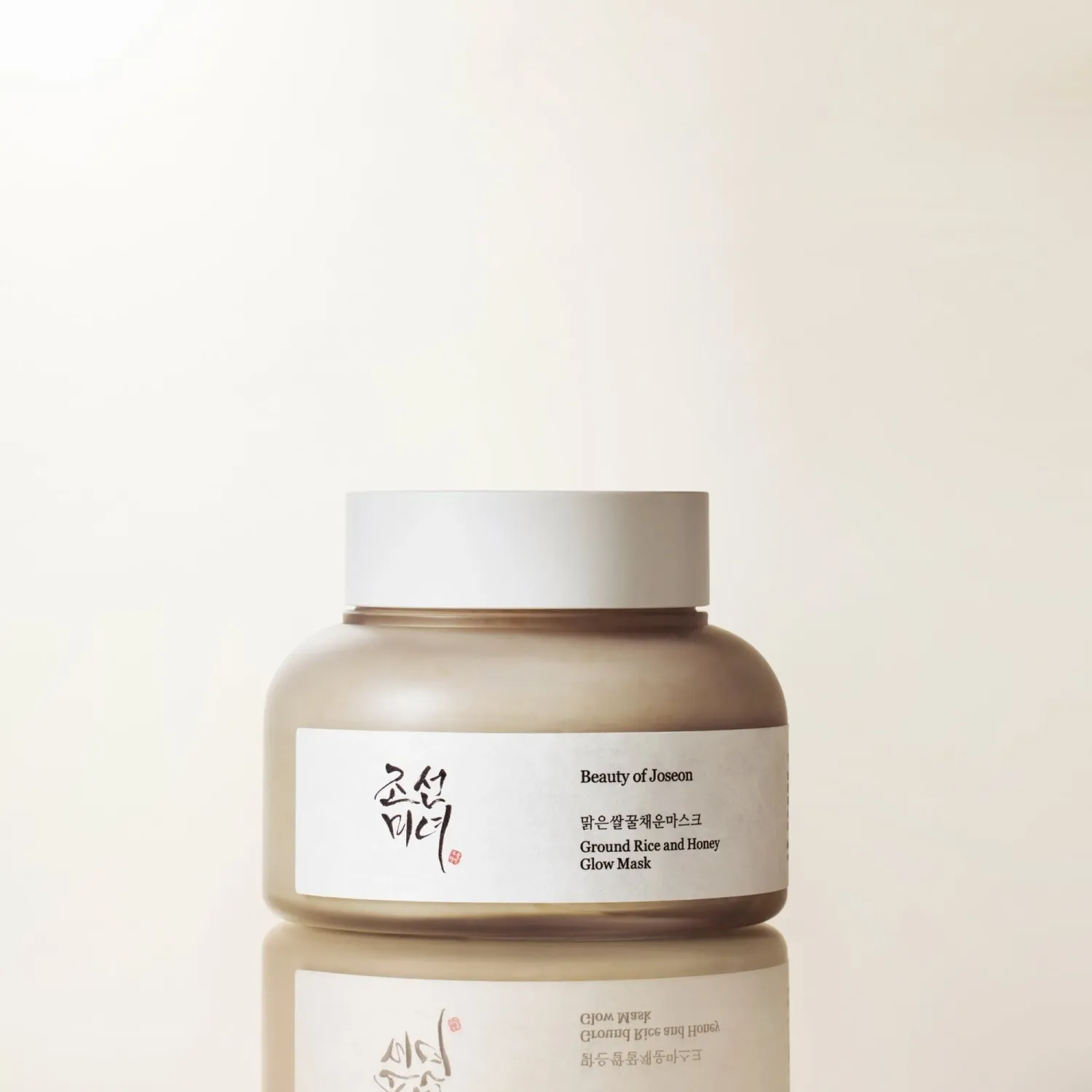 beauty of joseon Ground Rice and Honey Glow Mask