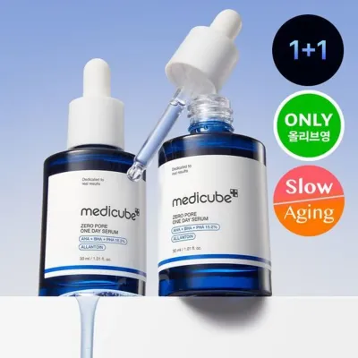 medicube Zero Pore One day Serum Double Pack