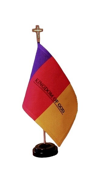 &quot;NEW&quot; TRINITYFlag - Kingdom of God Desktop flag