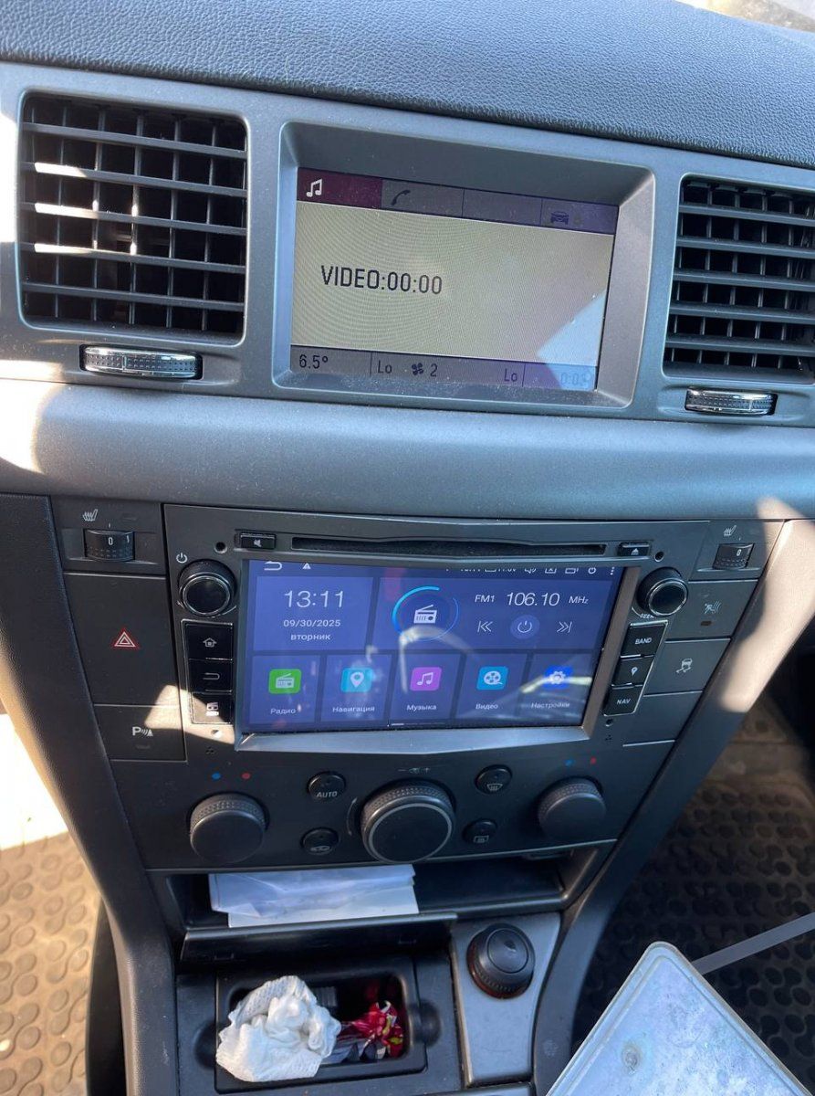 Radio OPEL SIGNUM (2003-2008)