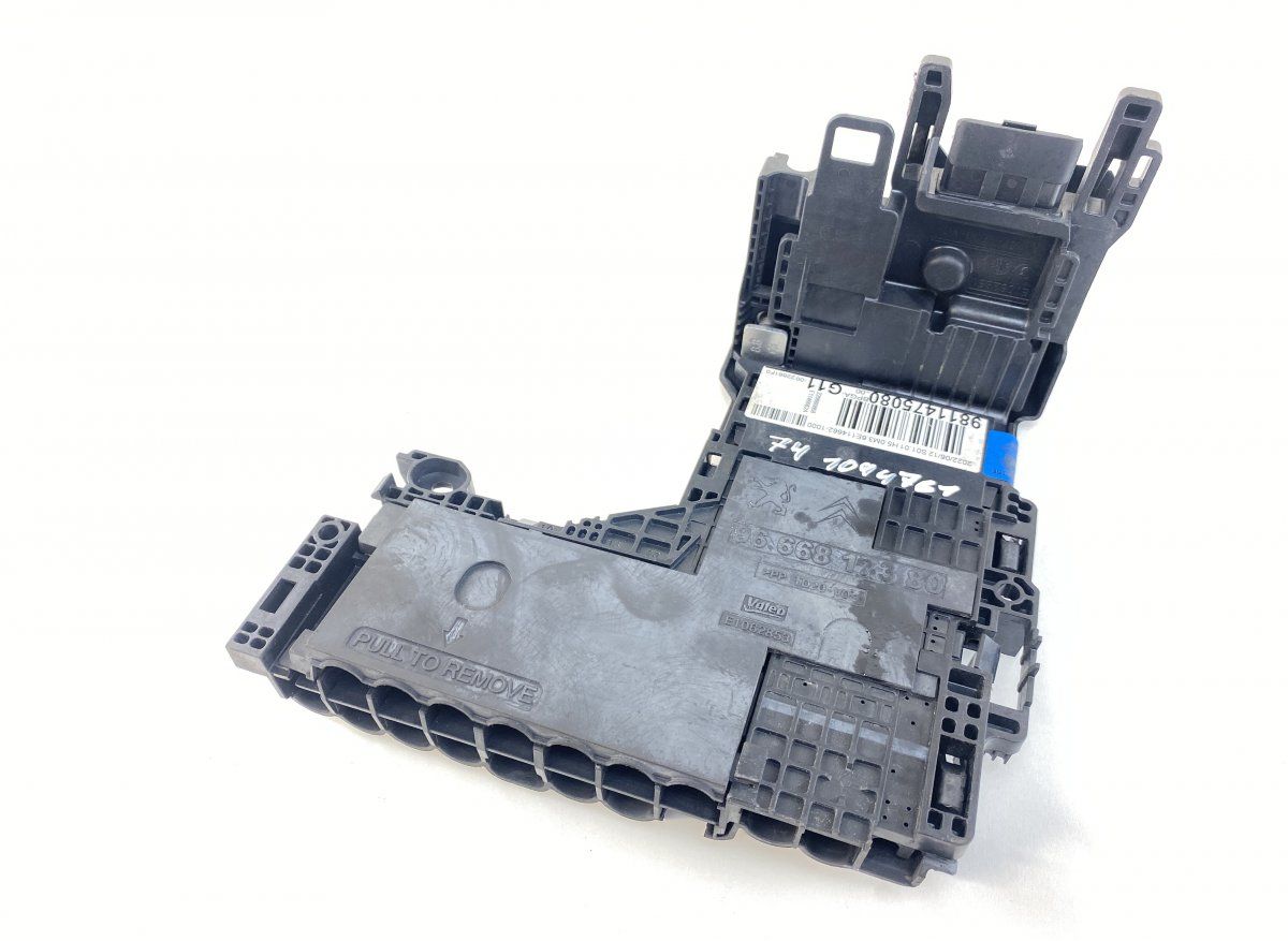 9665878080 Fuse box DS DS 4 / DS 4 CROSSBACK (07.15-)