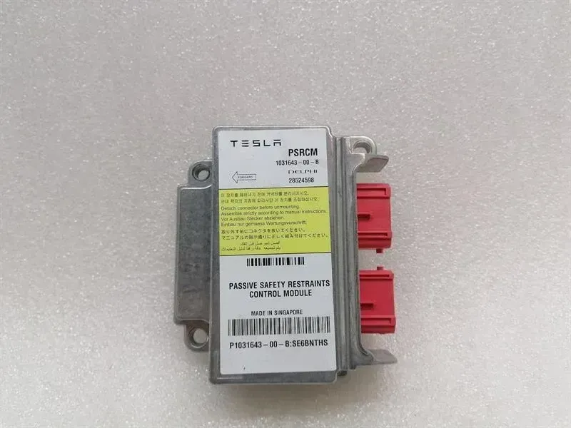Tesla Model S 90D Safety Module ECU 1031643-00-B Air Control Unit SRS